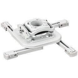 Projector Mounts & Accessories from DJDeals.com